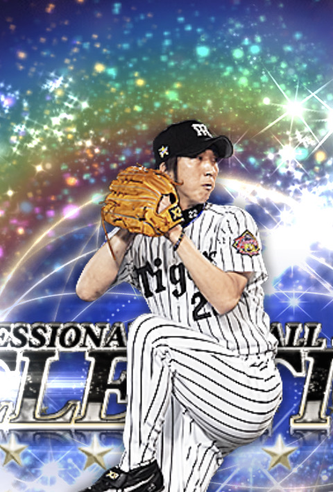 リアタイでストレートが打てない人が意識すること