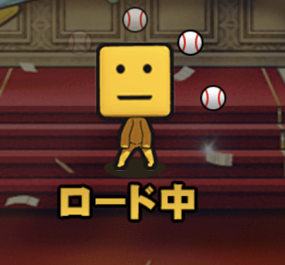 2021年 ポジション別最強選手考察記事 一覧